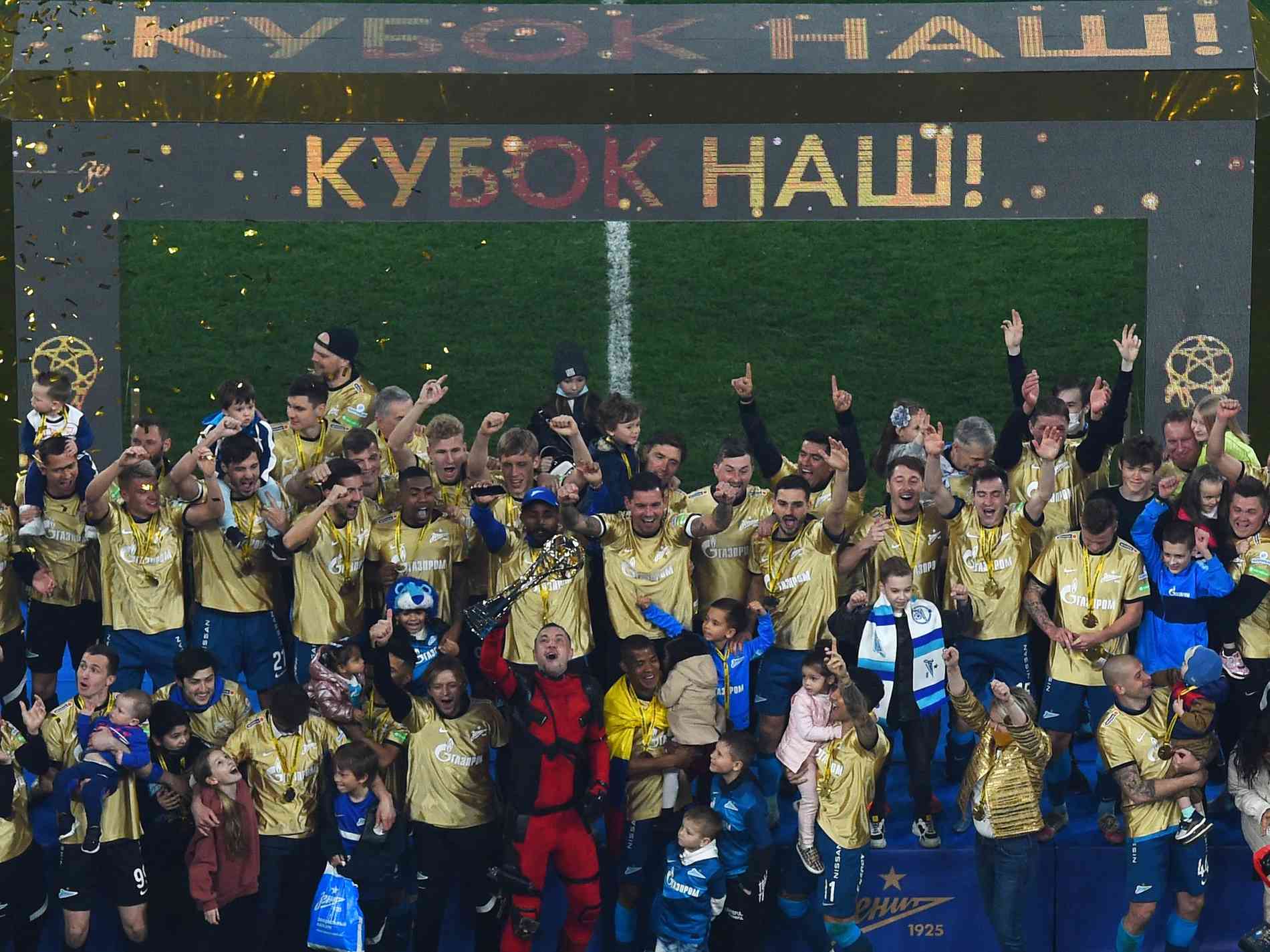 Zenit é campeão russo em jogo com gol e assistências de ex