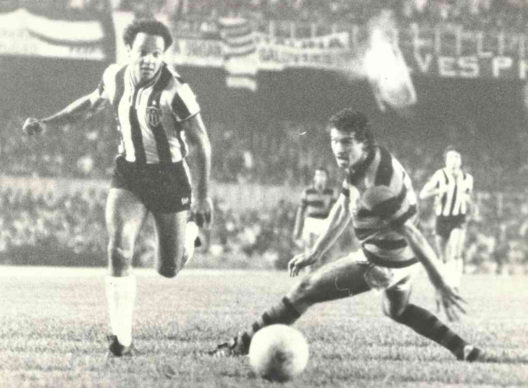03/07/1981 - Atlético 2 x 2 Flamengo - Mineirão