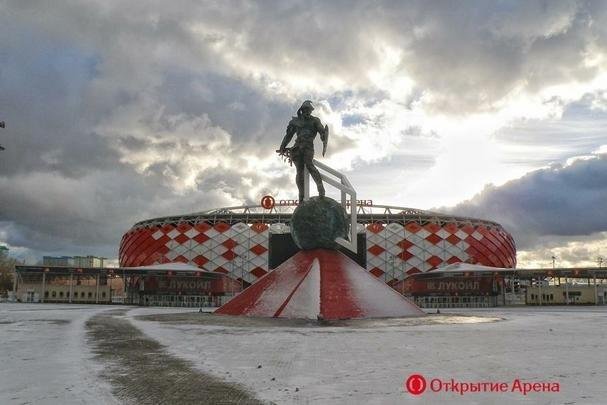 Estdio Spartak receber um jogo do Brasil na primeira fase e um duelo das oitavas de final