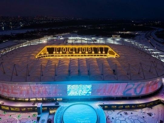 Arena Rostov receberá um jogo do Brasil na primeira fase da Copa e um duelo das oitavas de final