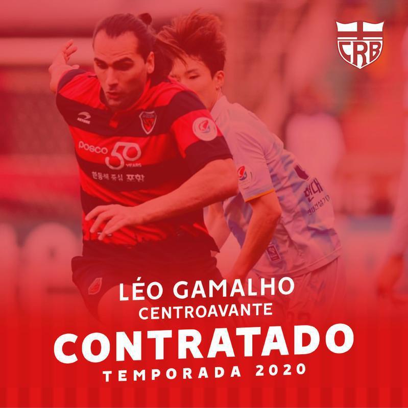 O CRB anunciou a contratao do atacante Lo Gamalho, que estava no Cricima