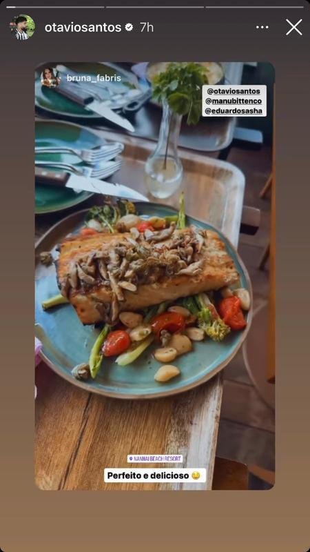 Faa um 'tour' pelo Instagram dos jogadores do Atltico durante a Data Fifa.