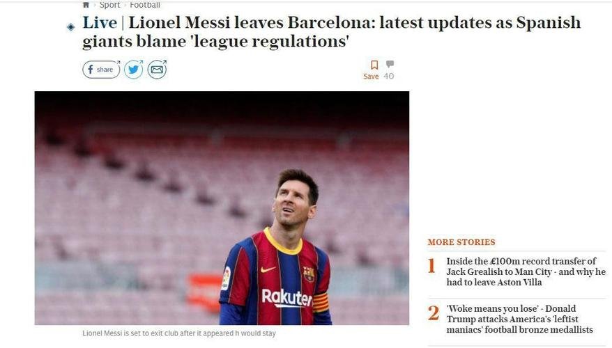 Telegraph, Inglaterra