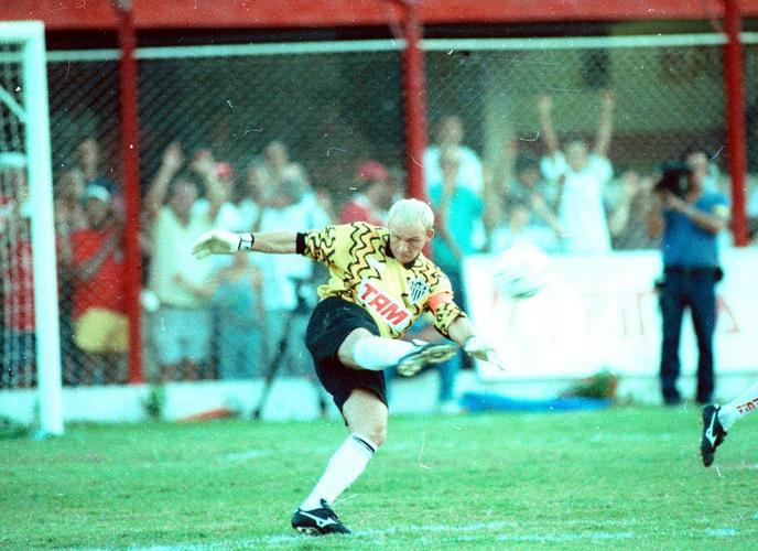 Copa Conmebol de 1995 - Mais uma semifinal vencida pelo Atlético no torneio continental. Depois de perder o primeiro jogo por 4 a 3 para o América de Cáli-COL, fora de casa, o Galo venceu por 1 a 0 no Mineirão e se classificou na disputa por pênaltis. Na final, o time ficou com o vice-campeonato após perder nos pênaltis para o Rosario Central, da Argentina. Taffarel era o goleiro do Galo na campanha.