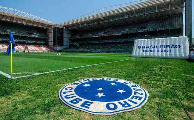 Independência será o palco de Cruzeiro x URT, pela primeira rodada do Campeonato Mineiro