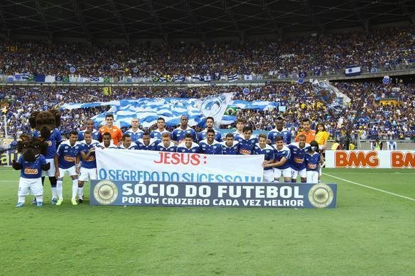 Partida vlida pela 33 rodada do Brasileiro, no Mineiro