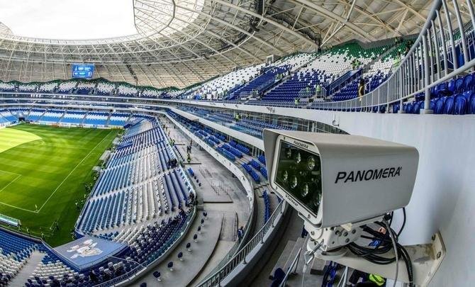 Arena Samara receberá seis jogos da Copa, quatro da fase de grupos e dois eliminatórios