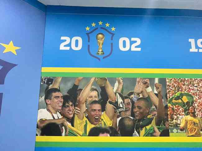 Vestiário do Brasil está pronto para estreia na Copa 2022