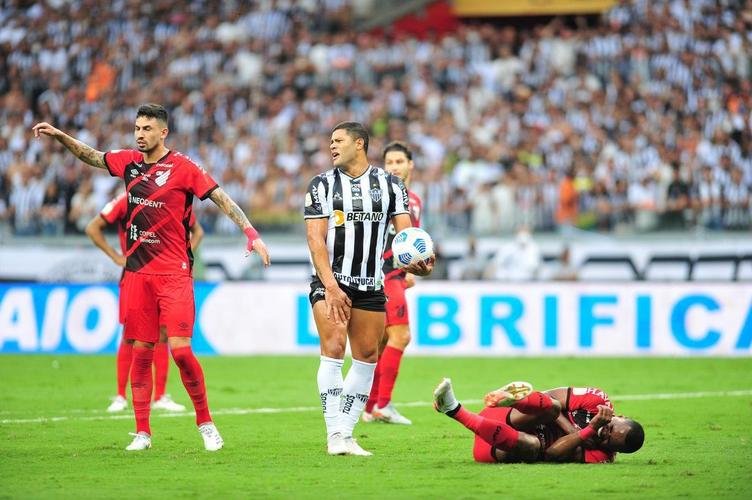 Fotos da vitria do Atltico sobre o Athletico-PR, no Mineiro, no jogo de ida da final da Copa do Brasil