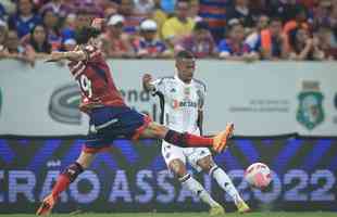 Fortaleza 0 x 0 Atltico: fotos do jogo pelo Campeonato Brasileiro