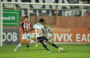 Dylan marcou o gol de empate do Atlético diante do Villa Nova