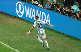 Di Mara ampliou a vantagem da Argentina para 2 a 0 na final da Copa do Mundo contra a Frana. Veja o gol por todos os ngulos