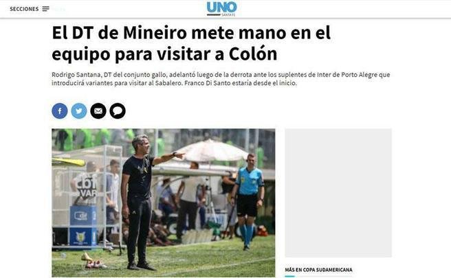 Uno de Santa Fe comentou sobre as possíveis mudanças que o técnico Rodrigo Santana poderá fazer na equipe titular do Atlético