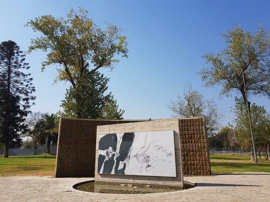 Na ditadura chilena do general Augusto Pinochet, o local serviu de priso para cidados chilenos e estrangeiros perseguidos pelo governo.