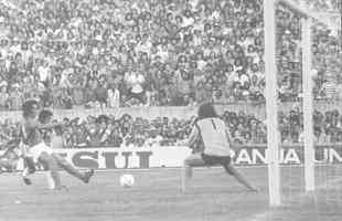 1977 - Internacional 0 x 1 Cruzeiro, pelo Grupo 2 da semifinal (Joozinho). Clube celeste entrou na segunda fase por ter sido campeo do ano anterior.