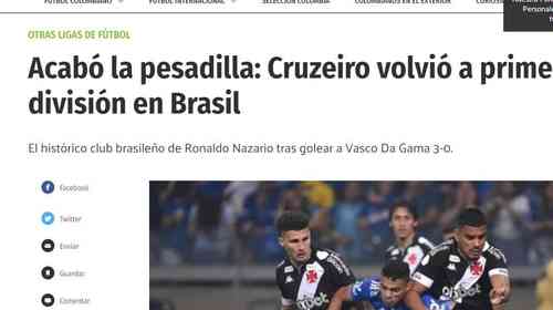 Joguem com raça e amor: torcida envia mensagens de incentivo ao time do  Cruzeiro - Superesportes