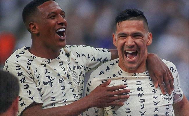 Corinthians bate Athletico com time misto e beneficia o Galo no Brasileir&Atilde;&pound;o  - Superesportes