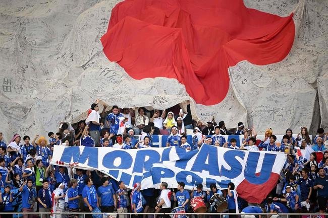 Torcedores nas arquibancadas do Estdio Internacional Khalifa, em Doha, na partida entre Alemanha e Japo, pelo Grupo E da Copa do Mundo 