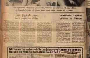 Dirio da Tarde, 19 de dezembro, dia do jogo - manchete do caderno de esportes ressaltou que Atltico vestiria o uniforme da Seleo Brasileira no jogo contra a Iugoslvia.