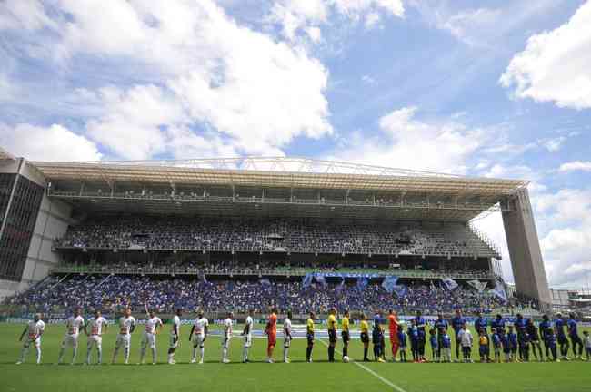 Cruzeiro 🦊 on X: 🕘Fim de jogo no Mineirão! ⚽ Nikão marcou o nosso gol!  🔷 #CRUxPAL, 1-1