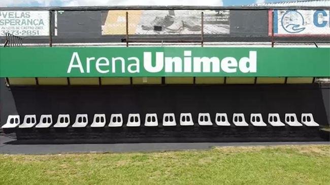 Fotos da Arena Unimed, palco de Athletic x Cruzeiro pela segunda rodada do Campeonato Mineiro