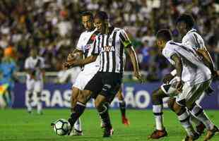 Atltico conquistou um ponto em duelo direto contra o Vasco por vaga na Copa Libertadores 