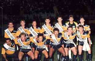 O Cricima foi  final da Copa do Brasil apenas uma vez, em 1991, e conquistou o ttulo sobre o Grmio.