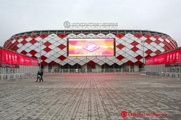 Estdio Spartak receber um jogo do Brasil na primeira fase e um duelo das oitavas de final