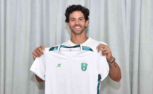 Ex-Atltico, Renan Ribeiro foi anunciado pelo Al-Ahli nesta tera-feira (26)