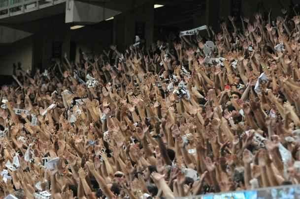 Fotos da torcida do Atltico no Independncia em dia de estreia de Robinho
