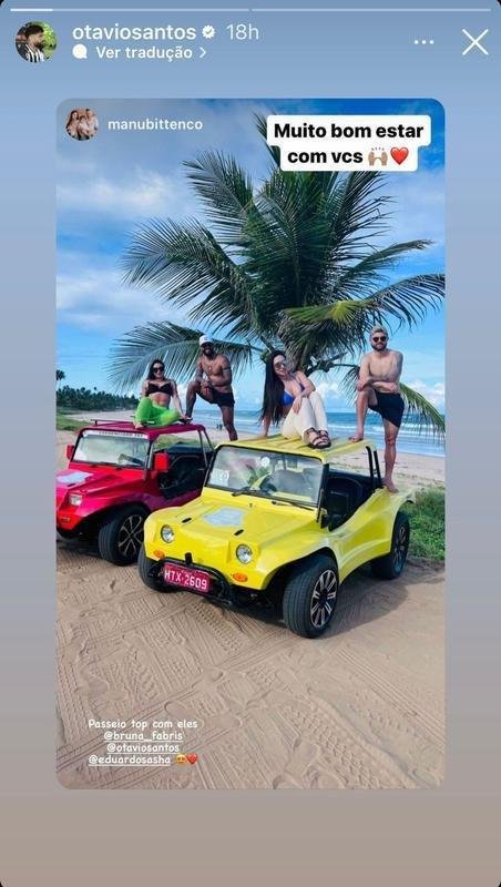 Faa um 'tour' pelo Instagram dos jogadores do Atltico durante a Data Fifa.