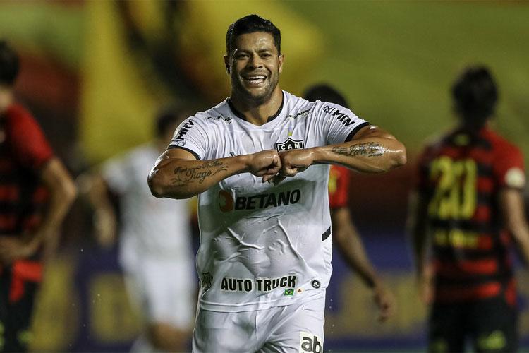 (Foto: Pedro Souza/Atlético) (Foto: Pedro Souza/Atlético)