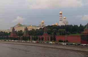 Kremlin  atrao  parte para turistas em Moscou