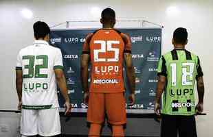 Uniforme atual do Amrica foi lanado em maro