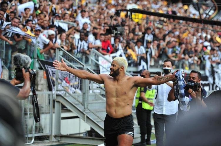 Fotos do jogo da taa, no Mineiro, entre Atltico e RB Bragantino, pela 37 rodada do Campeonato Brasileiro