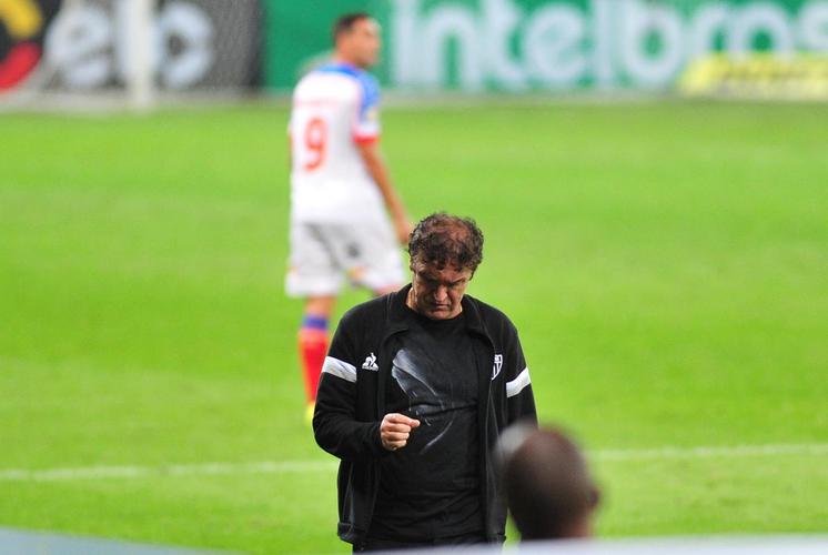 Imagens do confronto entre Atltico e Bahia, vlido pelas oitavas de final da Copa do Brasil 2021