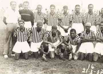 Galo quer que a entidade reconheça a conquista da Copa dos Campeões de 1937 como um título brasileiro oficial