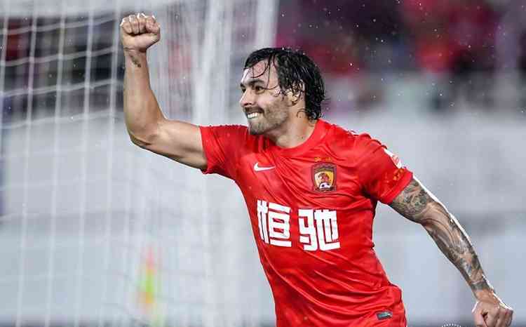 (Foto: Divulgao/Guangzhou F.C)