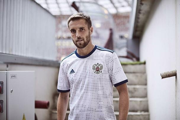 Rússia - segundo uniforme (Adidas)