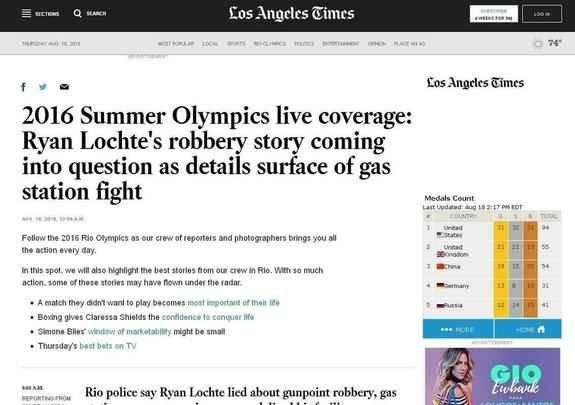 Los Angeles Times (EUA): História de roubo de Ryan Lochte é questionada após briga em posto de gasolina