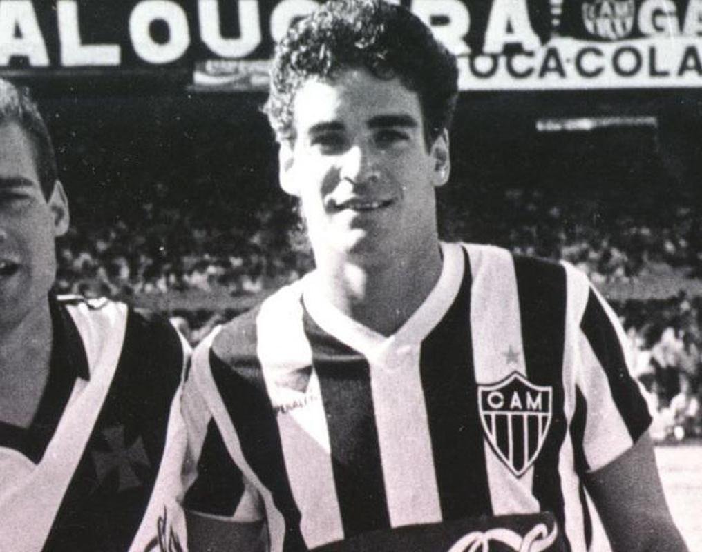 Camisa do Atltico em 1989