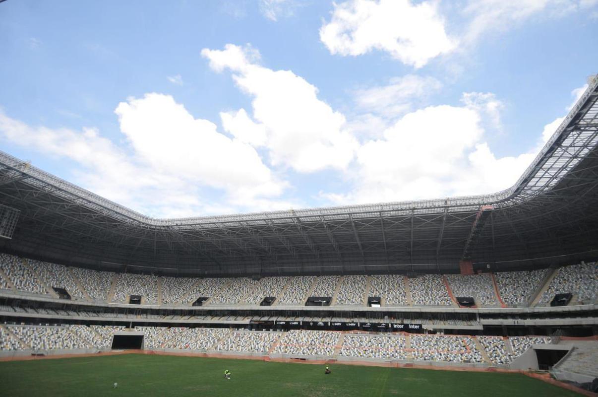 Fotos atualizadas da Arena MRV (24/2)