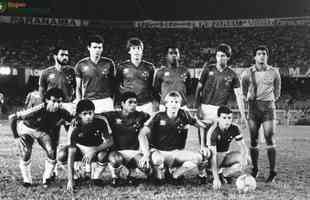 Cruzeiro campeão mineiro de 1987: Genilson, Vilmar, Douglas, Balu, Gilmar Francisco e Gomes; Robson, Eduardo, Vanderley, Ademir e Edson