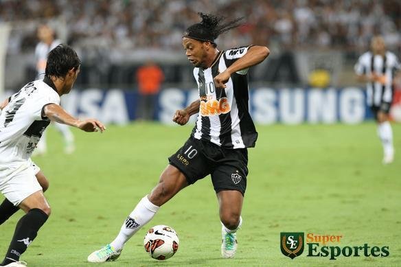 Atual camisa do Atltico deixar de ser usada neste ms