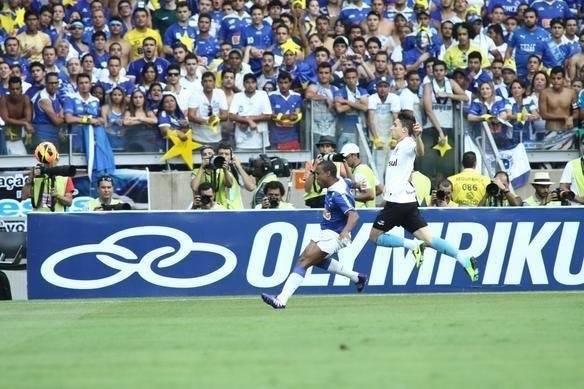 Partida vlida pela 33 rodada do Brasileiro, no Mineiro