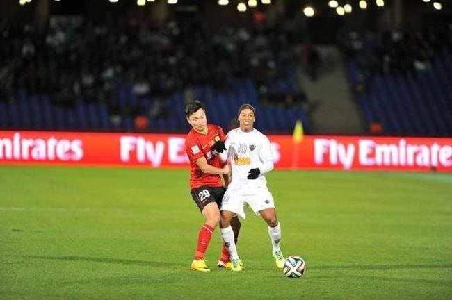 Deciso do terceiro colocado do Mundial de Clubes foi disputada no Marrakesh Stadium