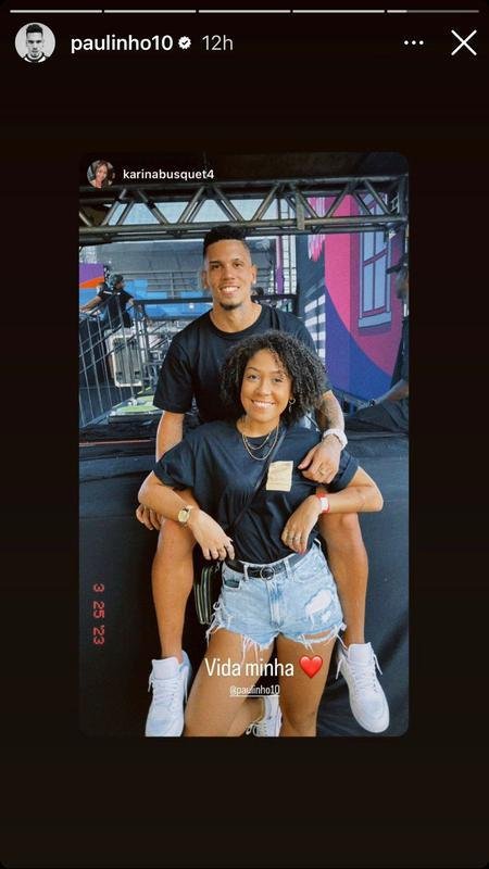 Faa um 'tour' pelo Instagram dos jogadores do Atltico durante a Data Fifa.