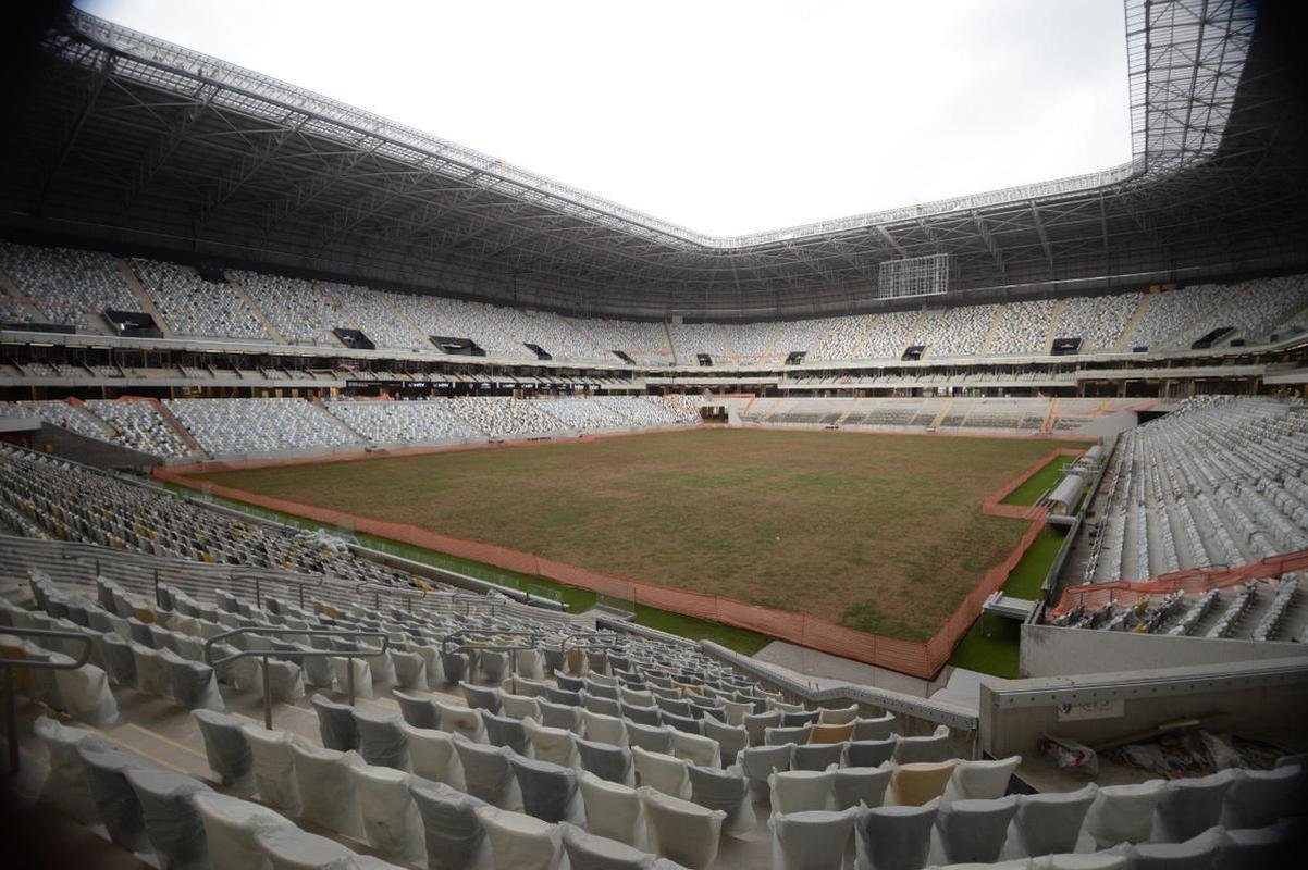 Viso geral da Arena MRV