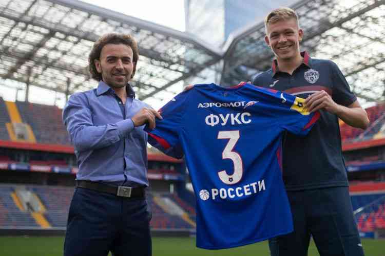 (Foto: Reproduo/CSKA)