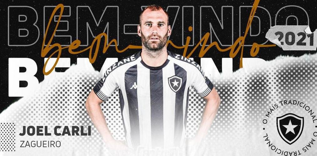 Joel Carli, zagueiro (Botafogo)